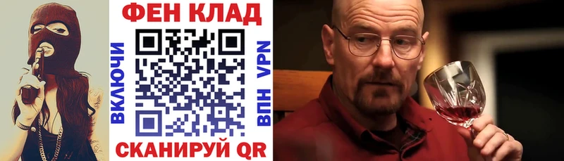 Amphetamine VHQ  Магнитогорск 