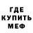 Amphetamine VHQ Roshan Tolipov