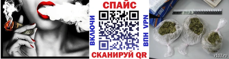 маркетплейс состав  Магнитогорск  Бутират буратино 
