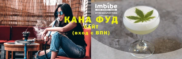 не бодяженный Горно-Алтайск