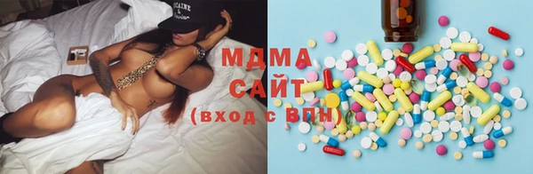 прущая мука Горняк