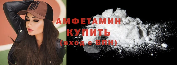 прущая мука Горняк