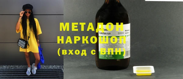 mdpv Горнозаводск
