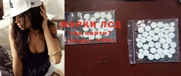 не бодяженный Горно-Алтайск