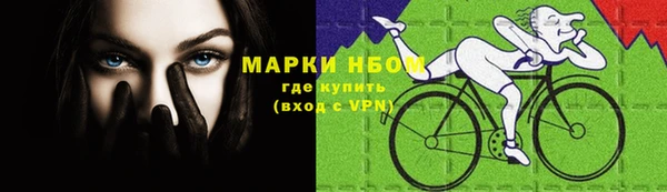 mdpv Горнозаводск