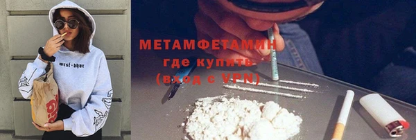 прущая мука Горняк