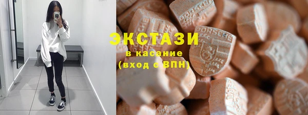 не бодяженный Горно-Алтайск