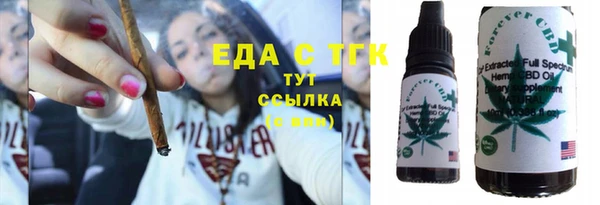 не бодяженный Горно-Алтайск