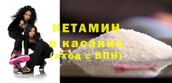 не бодяженный Горно-Алтайск