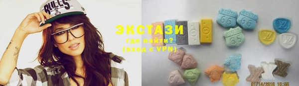 прущая мука Горняк