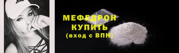 не бодяженный Горно-Алтайск