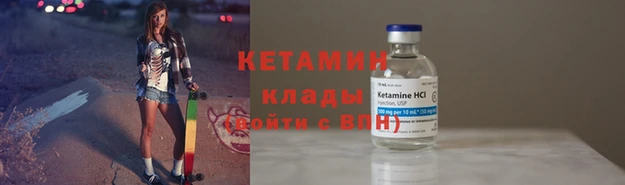 прущая мука Горняк