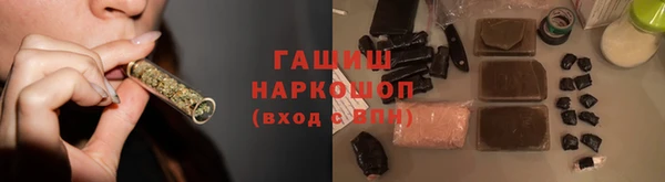 mdpv Горнозаводск
