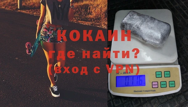 mdpv Горнозаводск