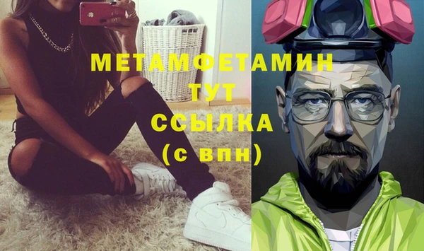 mdpv Горнозаводск