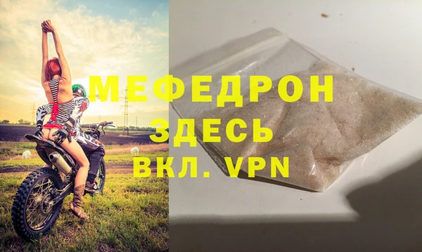 не бодяженный Горно-Алтайск