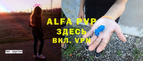 mdpv Горнозаводск