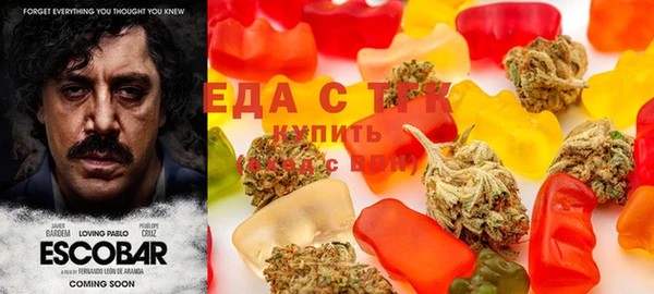 прущая мука Горняк