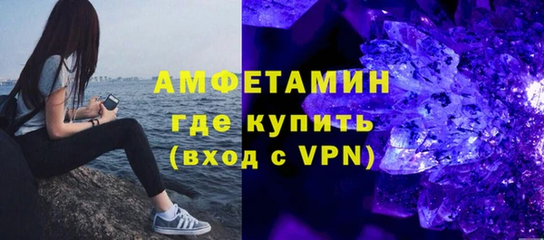 mdpv Горнозаводск
