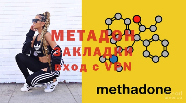 прущая мука Горняк