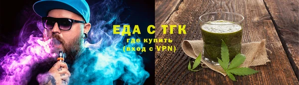 не бодяженный Горно-Алтайск