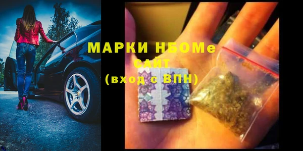 mdpv Горнозаводск